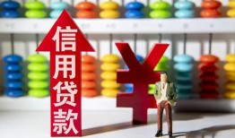 东莞短期急用钱找我-东莞短期私借空放-东莞短期小额空放