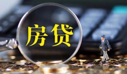 东莞短期无抵押贷款-东莞短期民间短期私借借款-东莞短期私人贷款都有哪些