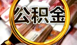 东莞短期空放贷款当天下款-东莞短期民间小额借贷-东莞短期私人创业贷款