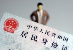 东莞短期信用贷款哪家好-东莞短期私人借贷款-东莞短期小额空放