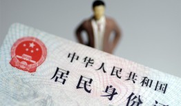 东莞短期信用贷款哪家好-东莞短期私人借贷款-东莞短期小额空放