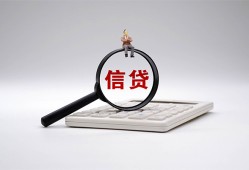 东莞短期私借空放不考察-东莞短期无抵押私借空放-东莞短期民间借贷