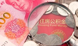 东莞短期小额空放-东莞短期民间私人借款-东莞短期信用贷款哪家好