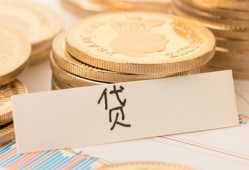 东莞短期民间无抵押借钱-东莞短期个人小额贷款-东莞短期空放私借民间借贷