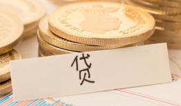 东莞短期贷款私借空放-东莞短期贷款只要身份证贷款-东莞短期空放贷款