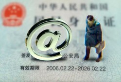 东莞短期哪里可以信用贷款-东莞短期小额贷款公司-东莞短期上门空放