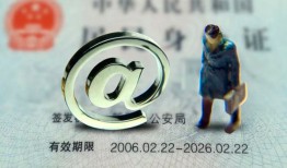 东莞短期个人贷款小额贷款-东莞短期小额贷款电话-东莞短期身份证借私借