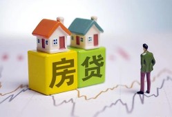 东莞短期全天候办理借款-东莞短期小额贷款不查征信-东莞短期24小时上门放款