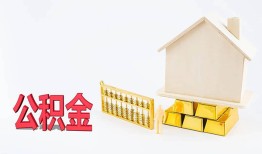 东莞短期小额个人借贷-东莞短期身份证小额贷款-东莞短期小额贷款当天放款