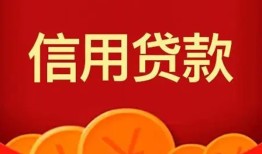 东莞短期个人借贷电话号码-东莞短期哪有短借-东莞短期大额短借