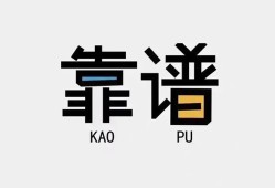 东莞短期借款短借-东莞短期个人身份证贷款-东莞短期小额私人借贷