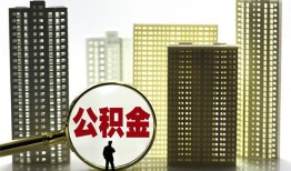 东莞短期短期借款-东莞短期身份证线下贷款-东莞短期空放贷款
