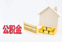 东莞短期贷款私借空放-东莞短期身份证贷款在线-东莞短期私借空放不考察