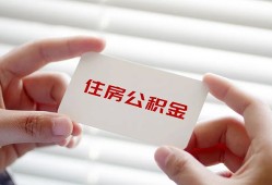 东莞短期抵押身份证贷款-东莞短期民间私借-东莞短期私人借钱短借微信号