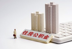 东莞短期哪里可以信用贷款-东莞短期个人空放联系方式-东莞短期大额短借