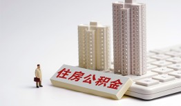东莞短期哪里可以信用贷款-东莞短期个人空放联系方式-东莞短期大额短借