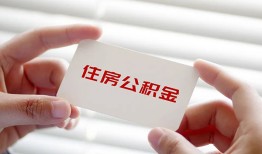 东莞短期短借公证-东莞短期民间短借-东莞短期做生意贷款