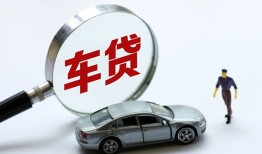 东莞短期贷款私人贷款-东莞短期身份证小额贷款-东莞短期个人放水