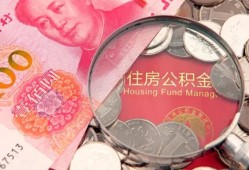 东莞短期小额无抵押贷款-东莞短期小额贷款空放-东莞短期空借空放