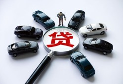 东莞短期短借公证-东莞短期空放个人借钱-东莞短期私借贷款