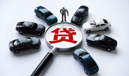东莞短期短借公证-东莞短期空放个人借钱-东莞短期私借贷款