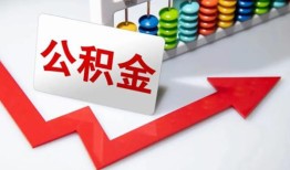 东莞短期短借当天借钱-东莞短期资金短借-东莞短期私借空放