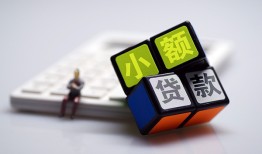 东莞短期私人身份证借私借-东莞短期身份证办理贷款-东莞短期私借上门放款