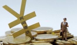 东莞短期小额贷款当天放款-东莞短期无抵押小额贷款-东莞短期私人放空借贷