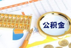 东莞短期私借贷-东莞短期无抵押私借空放-东莞短期个人借贷不查征信