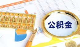 东莞短期私借贷-东莞短期无抵押私借空放-东莞短期个人借贷不查征信