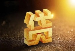 东莞短期短拆垫资-东莞短期私人身份证贷款-东莞短期信用贷款办理