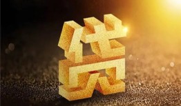东莞短期短拆垫资-东莞短期私人身份证贷款-东莞短期信用贷款办理