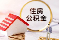 东莞短期空借放款-东莞短期私人小额贷款-东莞短期民间短期私借借款