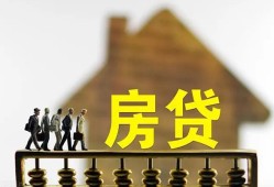 东莞短期私人小额贷款-东莞短期无抵押短借-东莞短期小额贷款正规的