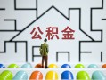 东莞短期民间短借-东莞短期身份证贷款在线-东莞短期身份证贷款电话