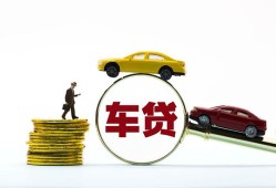 东莞短期个人正规借贷-东莞短期短期空放小额贷款-东莞短期用身份证借私借