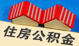东莞短期抵押短借-东莞短期信用贷款办理-东莞短期民间借贷