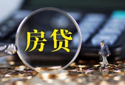 东莞短期应急贷款-东莞短期小额空放-东莞短期短借私人