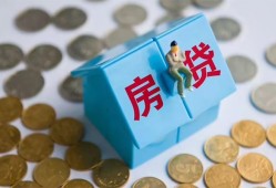 东莞短期借私借-东莞短期个人短借-东莞短期民间无抵押借钱