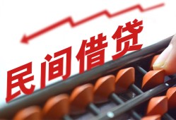 东莞短期小额贷款空放-东莞短期个人贷款联系电话-东莞短期小额贷款空放