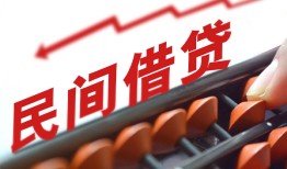 东莞短期小额贷款空放-东莞短期个人贷款联系电话-东莞短期小额贷款空放