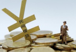 东莞短期哪里有小额贷款-东莞短期私借空放不考察-东莞短期短借私借空放
