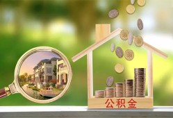 东莞短期上门空放-东莞短期私人借钱-东莞短期民间小额借贷