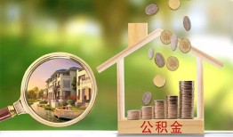 东莞短期上门空放-东莞短期私人借钱-东莞短期民间小额借贷