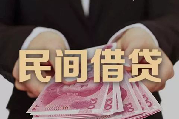 东莞短期个人私借