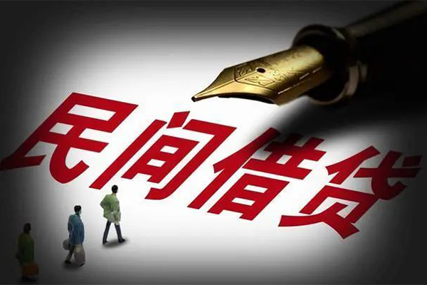 东莞短期社保信用贷款