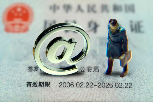 东莞短期个人贷款小额贷款