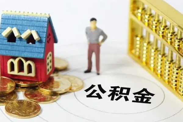 东莞短期私借空放短借