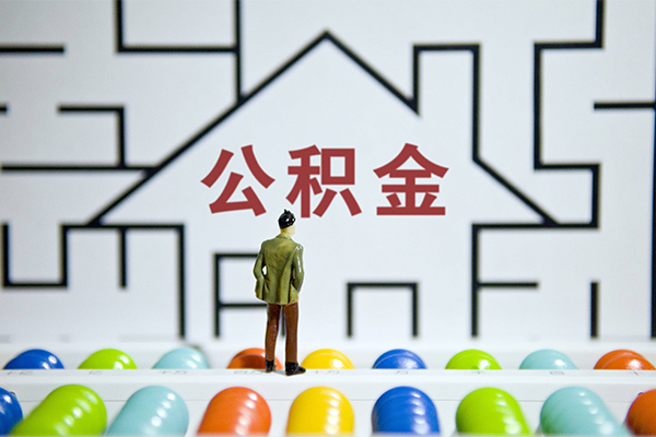 东莞短期个人贷款都有哪些