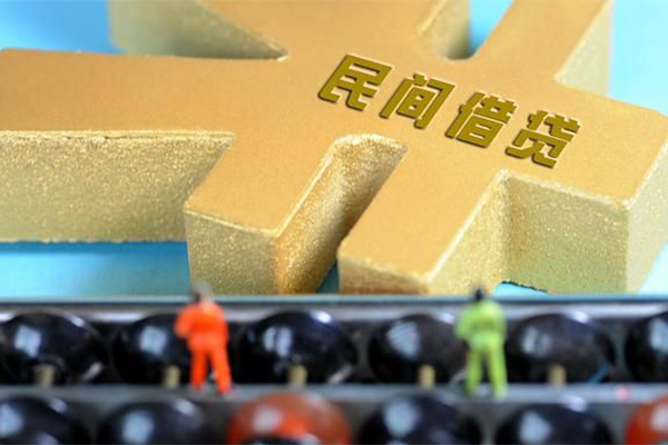 东莞短期信用贷款
